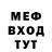 Amphetamine VHQ Anfiti Ix