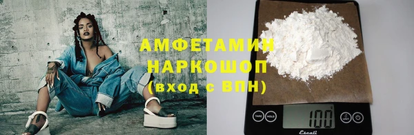 мефедрон мука Елабуга