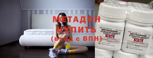 мефедрон мука Елабуга