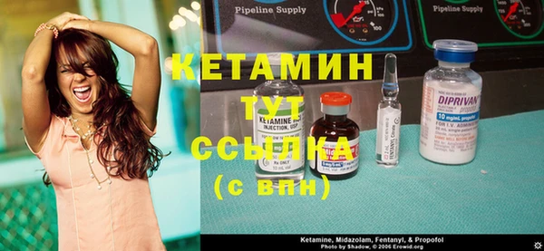 мефедрон мука Елабуга