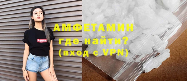 каннабис Ельня
